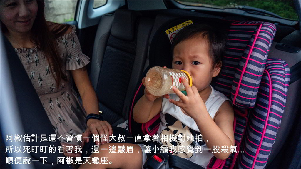 CARLINK趴趴走之宜蘭兩日親子遊 - CARLINK鏈車網