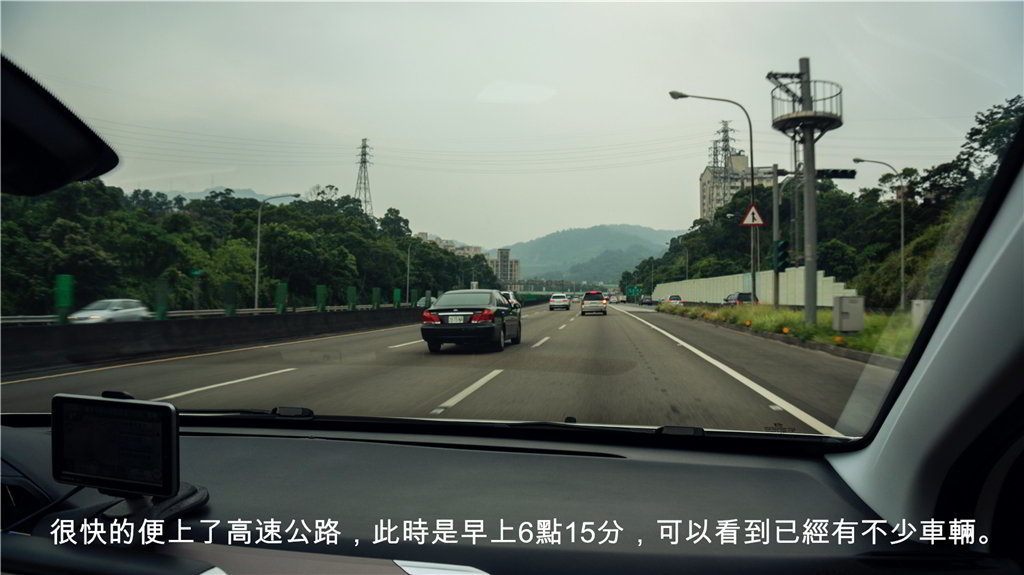 CARLINK趴趴走之宜蘭兩日親子遊 - CARLINK鏈車網